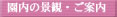 �쉀���i